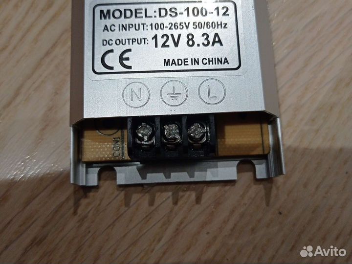 Блок питания 12V 8.3A