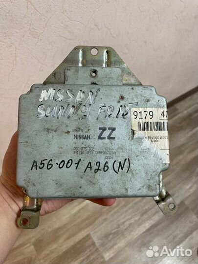 Мозги двс Санни 2001