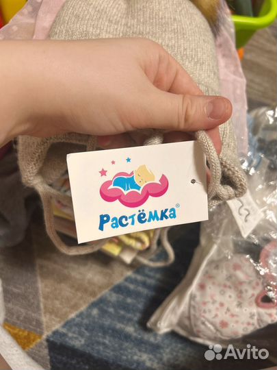 Шапка зимняя новая 42-44р