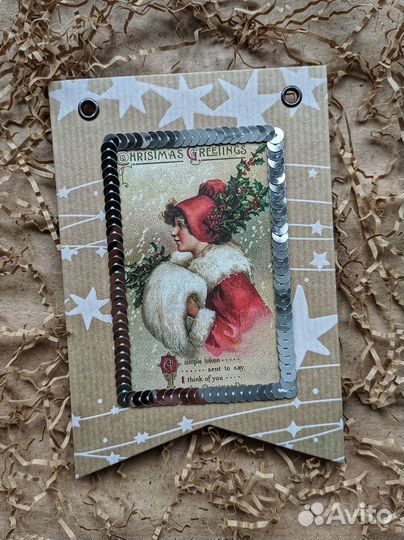 Новогодние флажки 