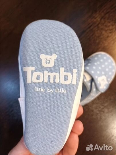 Пинетки