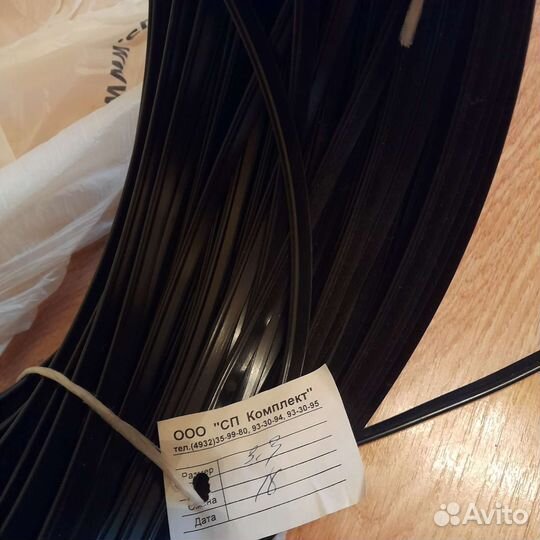 Фурнитура рамка шлевка кедер