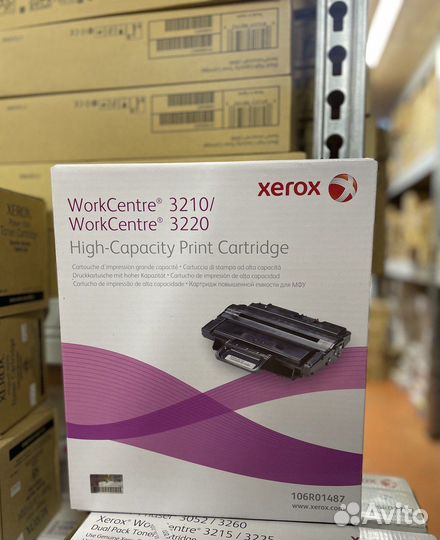 106R01487 Тонер-картридж к мфу Xerox WC 3210/3220