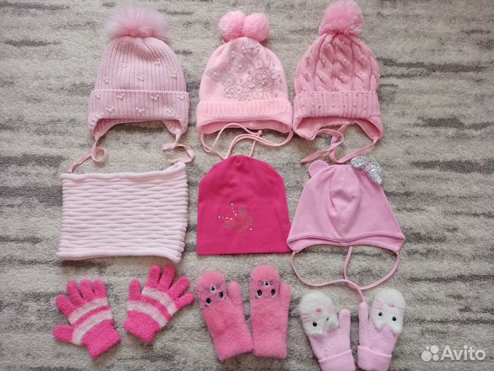 Детские шапки