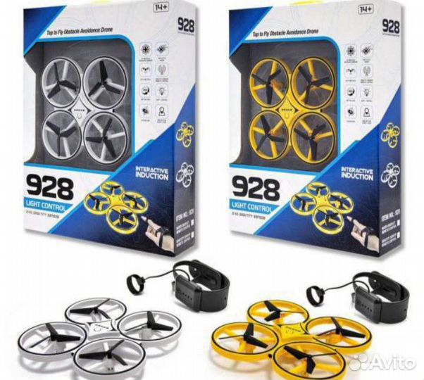 Квадрокоптер Управление рукой Drone Желтый Дрон