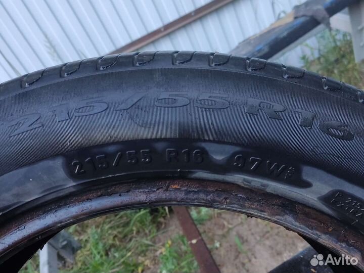 Pirelli Cinturato P7 215/55 R16 97W