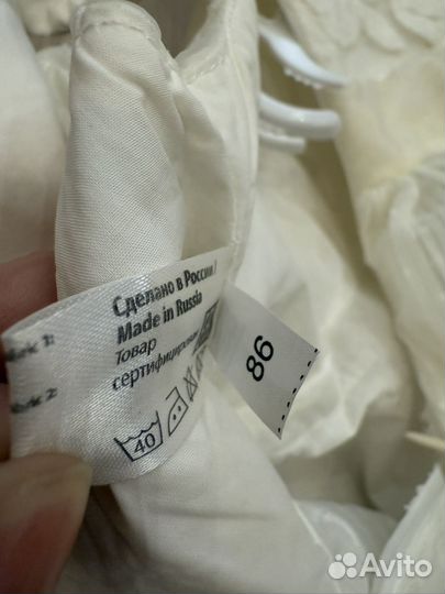 Платье нарядное пышное 86