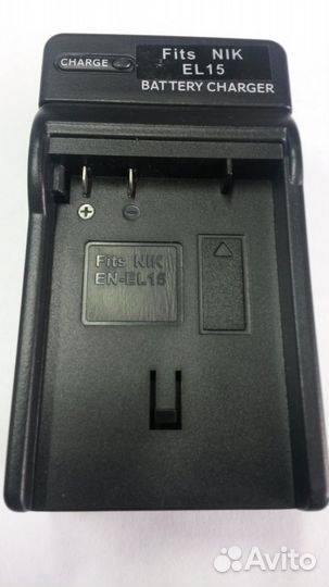 Зарядное устройство для Nikon D7000 EN-EL15