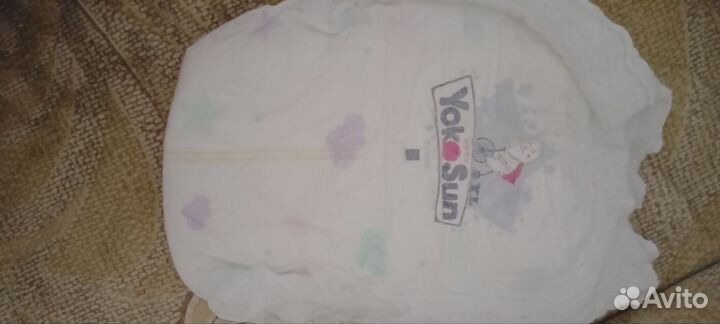 Подгузники трусики yokosun xl