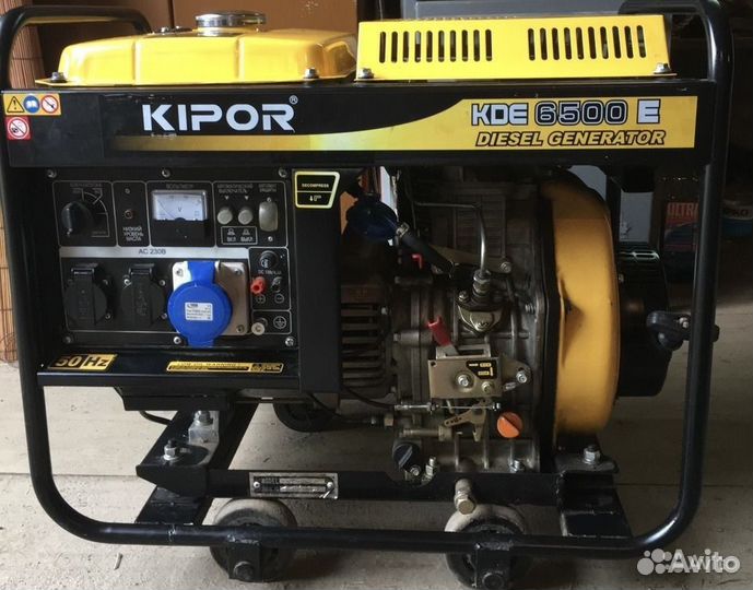 Генератор дизельный Kipor KDE6500E