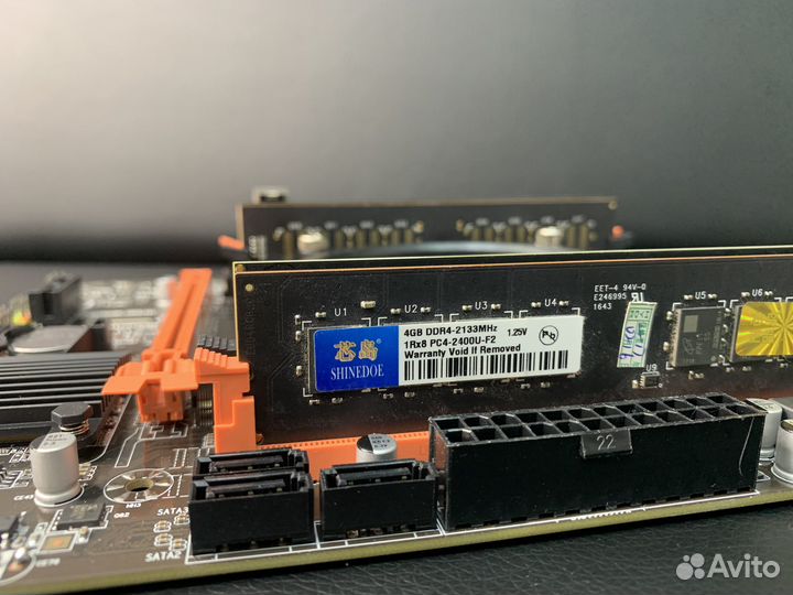 Комплект Xeon e5 2673v3/16gb гарантия