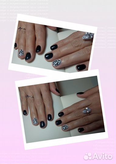 Аппаратный маникюр с покрытием