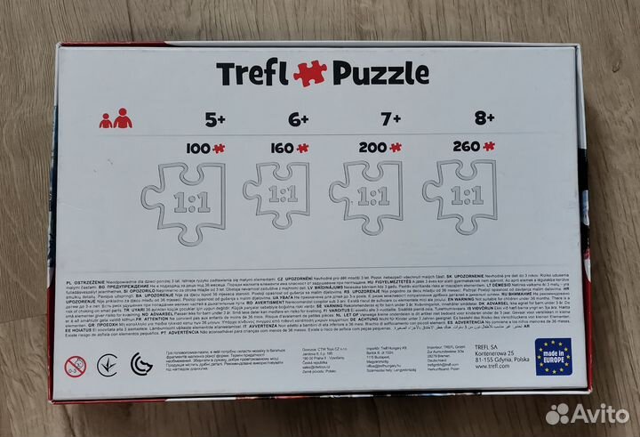 Пазл Trefl 160 (Холодное сердце)