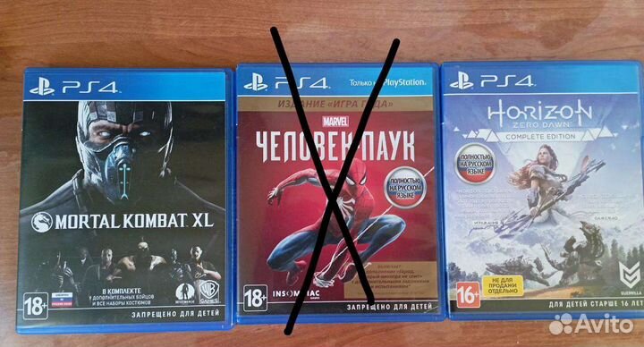 Игры для приставок ps4