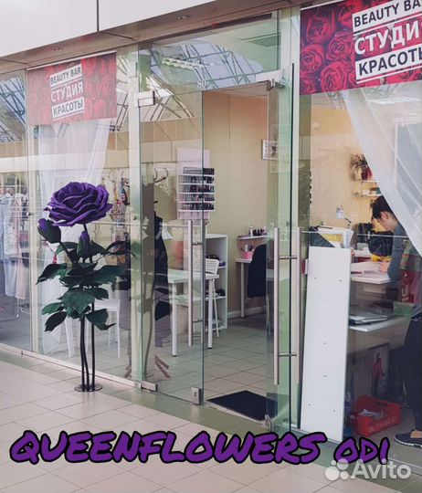 Предлагаю светильники и композиции ручной работы