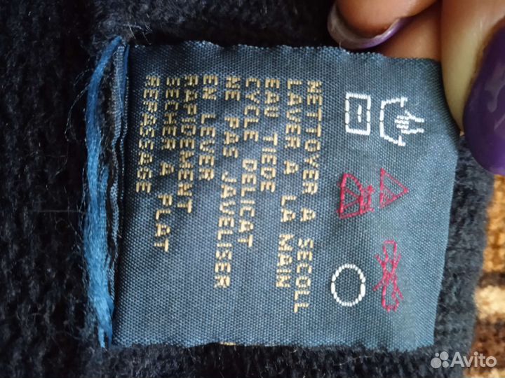 Джемпер на мальчика