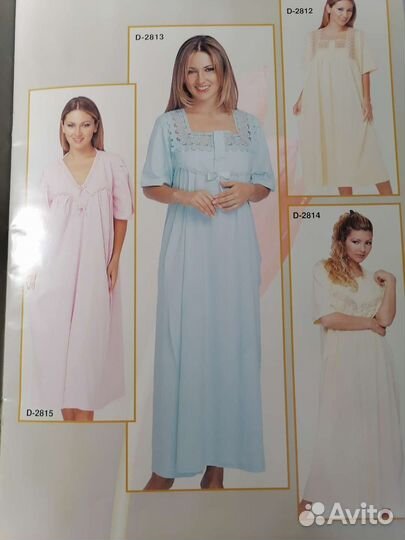 Каталог - альбом турецкий