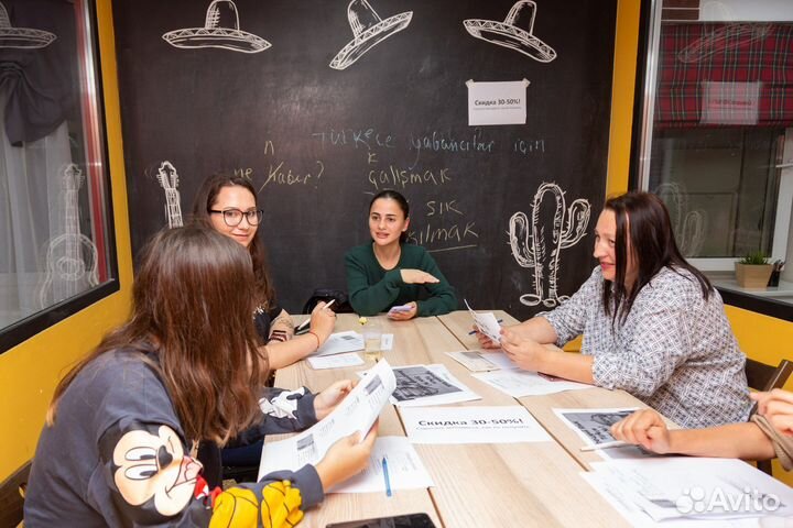 Репетитор по турецкому языку