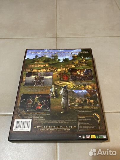 Властелин Колец Онлайн: Коллекционное издание