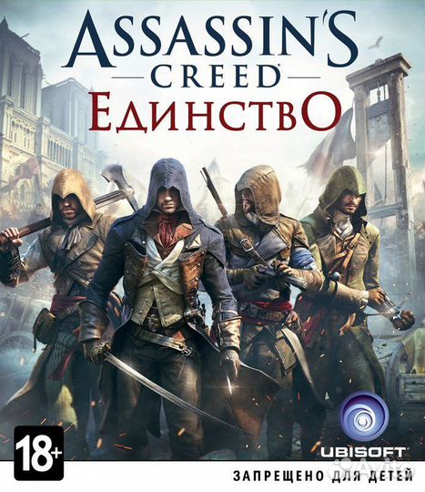 Прокат Sony PlayStation 5