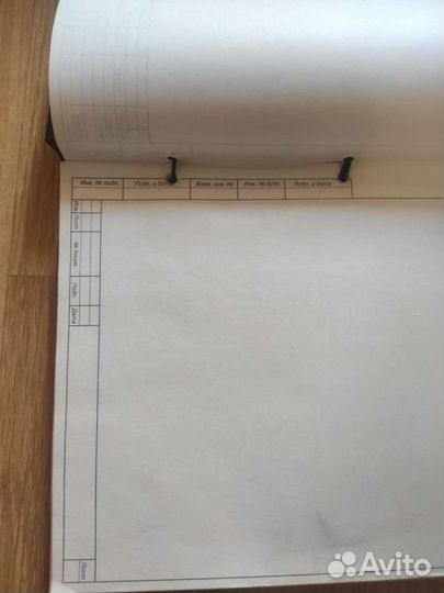 Скоросшиватель для диплома