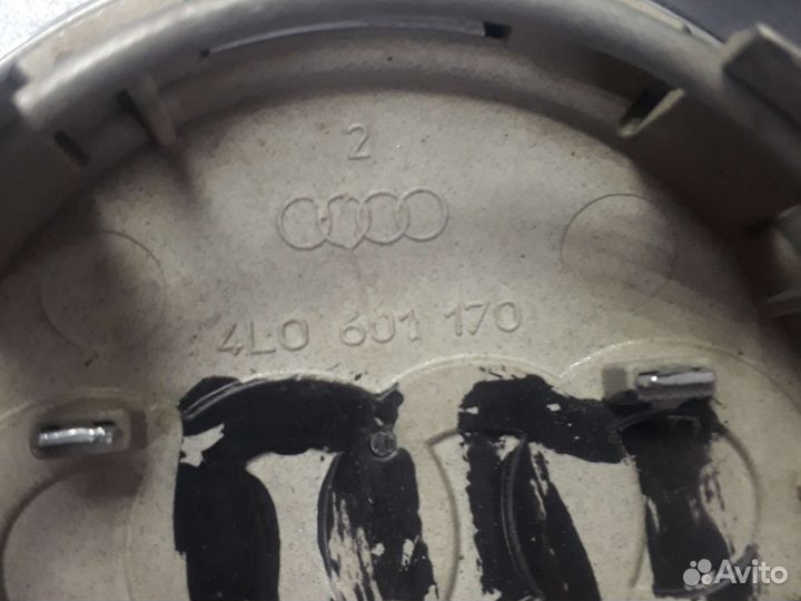 Колпачки ступиц q7 07-15