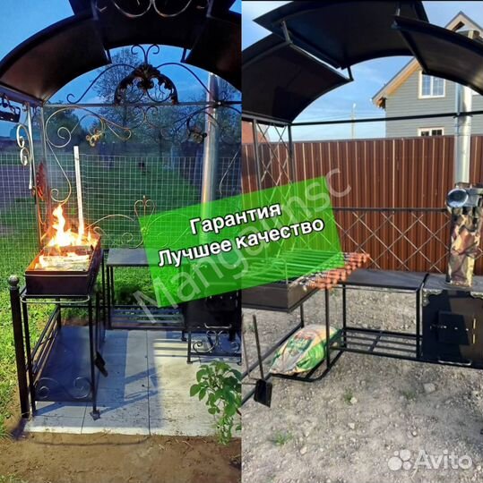 Мангал с крышей