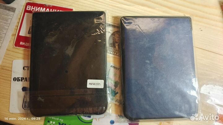 Чехол pocketbook 740