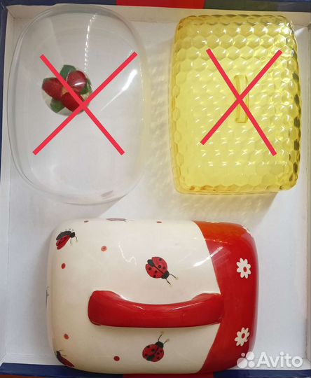 Отдаю крышку от маслëнки