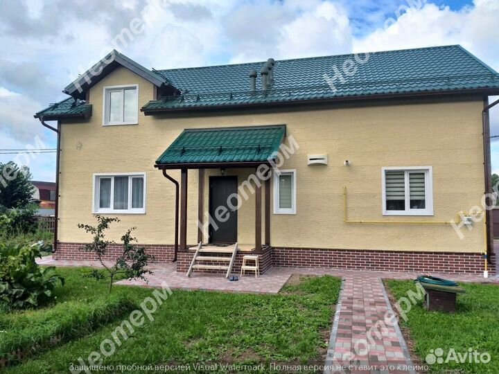 Клинкерная плитка