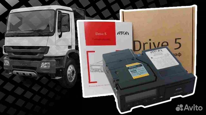 Цифровой автомобильный тахограф Атол Drive