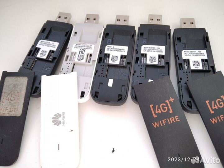 Модемы E3372 h -320 и153