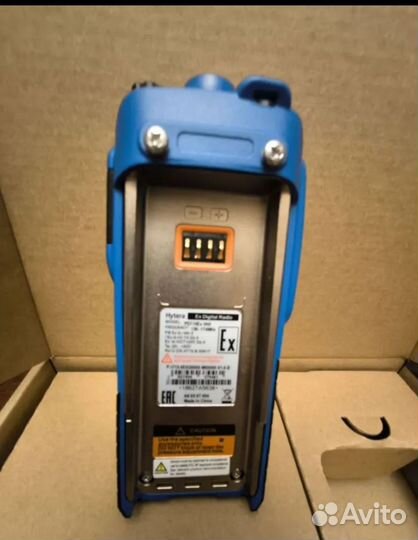 Рации и радиостанции