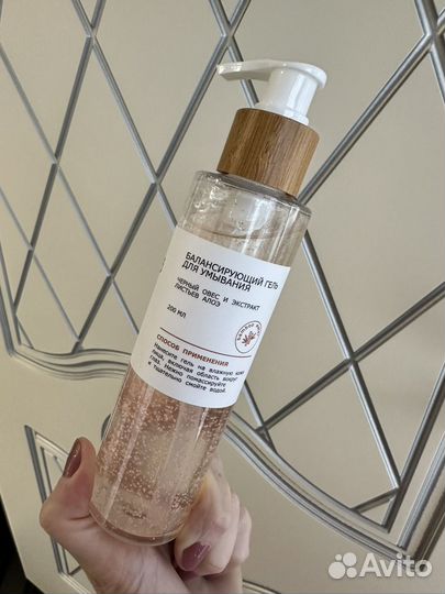 Пакет уходов для лица, губ пакетом