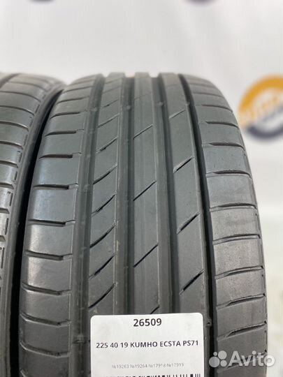 Kumho Ecsta PS71 225/40 R19 96Y