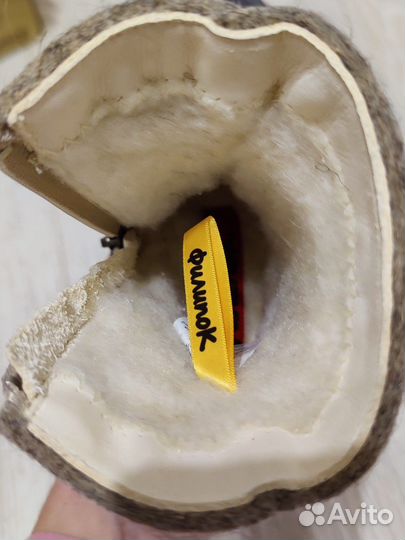 Валенки филипок 23 новые