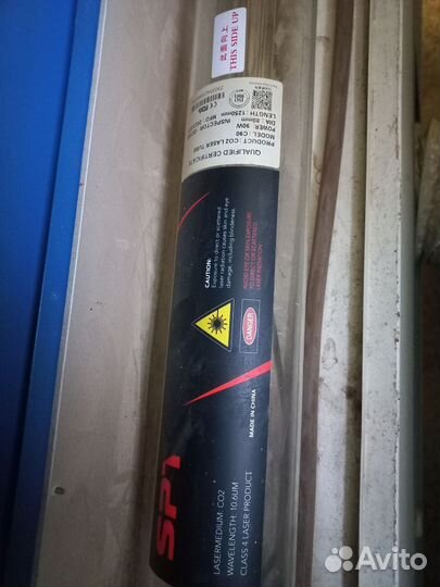 Лазерный станок чпу 90 х 60 см 90 w