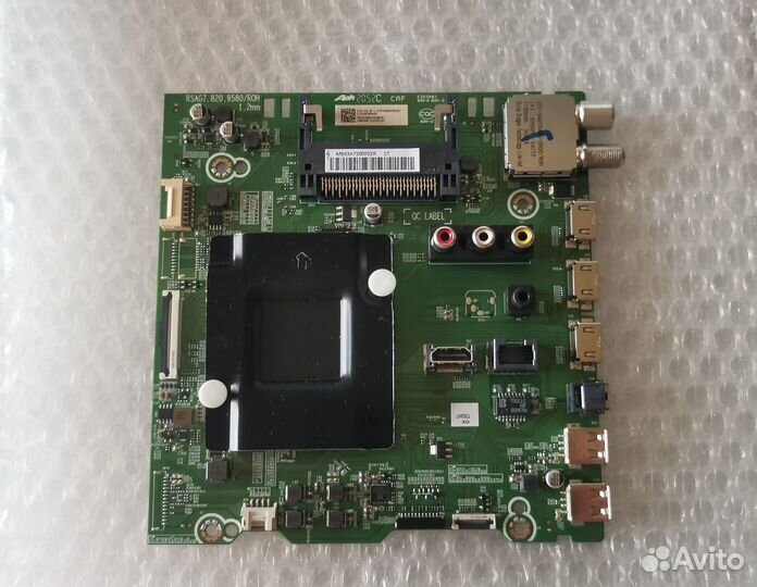 Rsag7.820.9580/ROH, Hisense 43A7500F