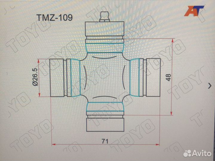 Toyo tmz-109 крестовина Mazda Kia Hyundai Ford