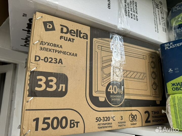 Духовка электрическая