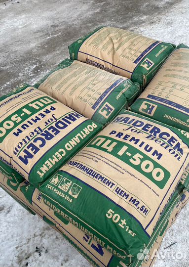 Портландцемент haidercem Premium М500 Д0/мешок 50к