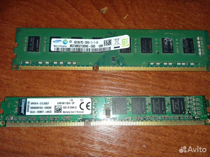 Оперативная память ddr3 4 gb 1333