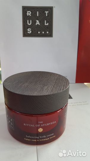 Rituals The Ritual of Ayurveda Body Cream +Refill