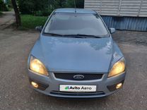 Ford Focus 2.0 MT, 2006, 180 000 км, с пробегом, цена 427 000 руб.