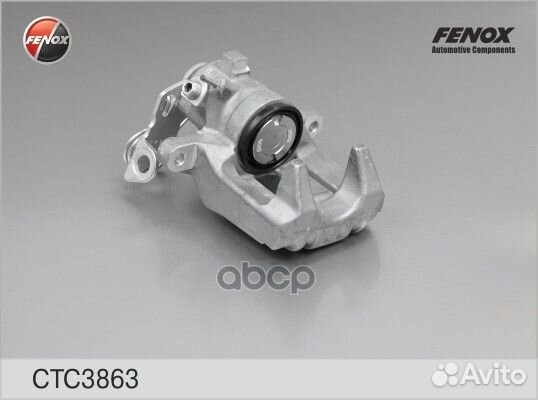 Суппорт Audi A6 01-05, VW Passat (3B2,3B5,3B3,3