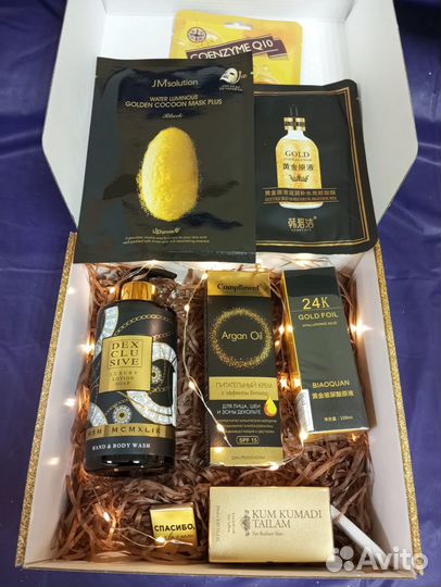 Подарочный набор женский