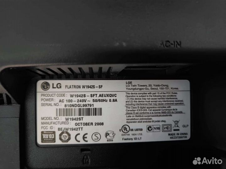 Монитор LG 22