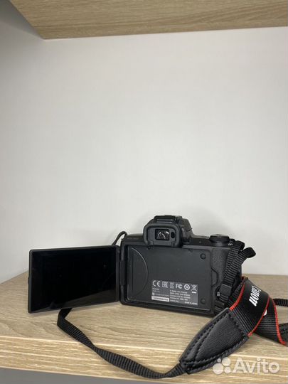 Canon eos m50 kit