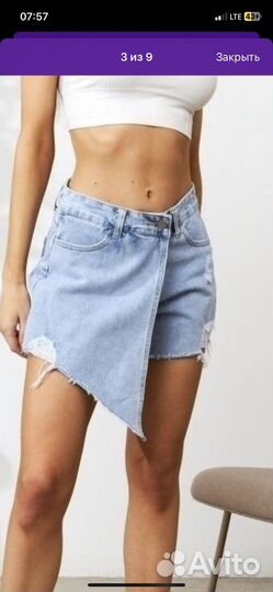 Шорты