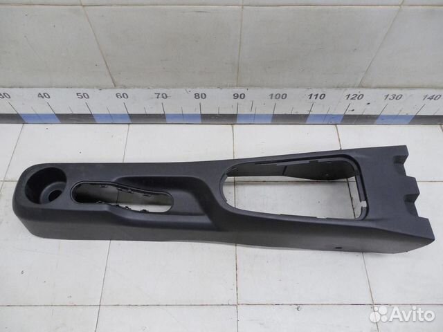 Консоль V5 2013